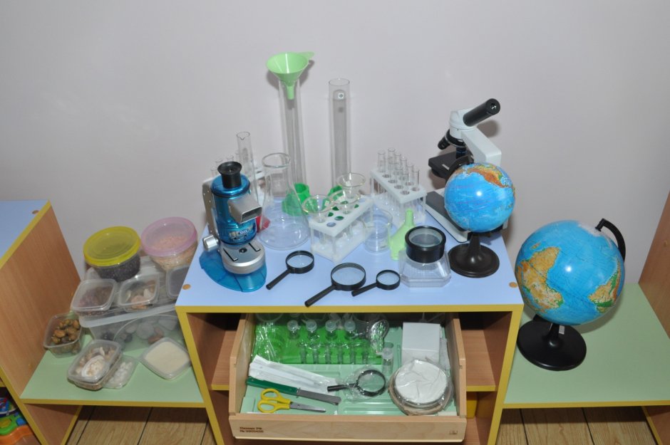 Оборудование для лаборатории в детском саду