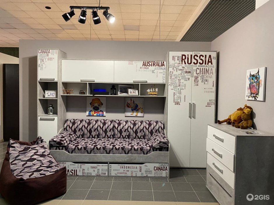 SV мебель грей детская мебель синяя