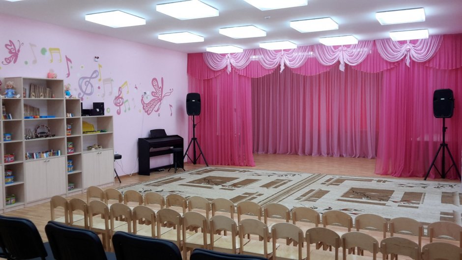 Современный музыкальный зал