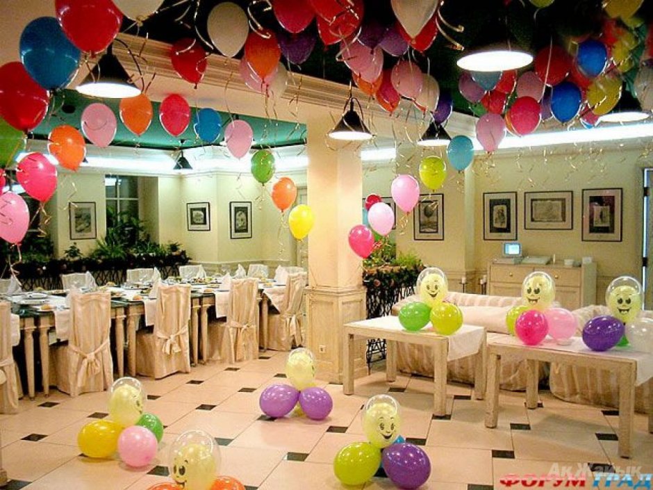 Украшение зала кафе на день рождения