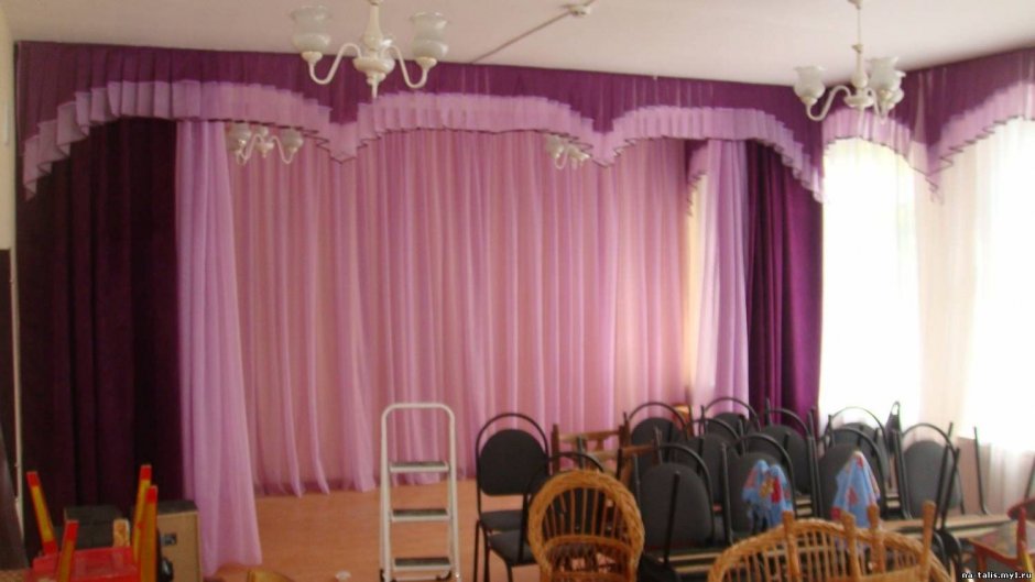 Как повесить красиво шторы в музыкальный зал