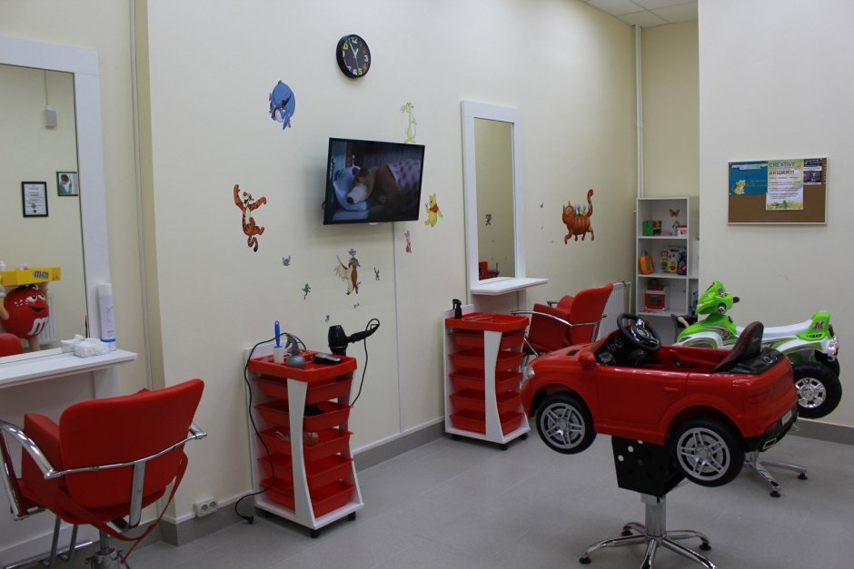 Детский парикмахерский зал