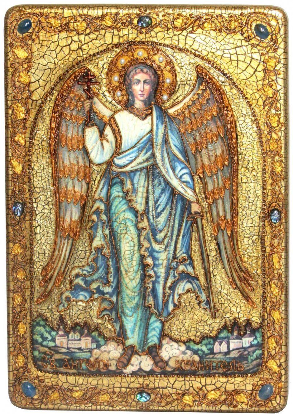 Ангел хранитель Сербская икона