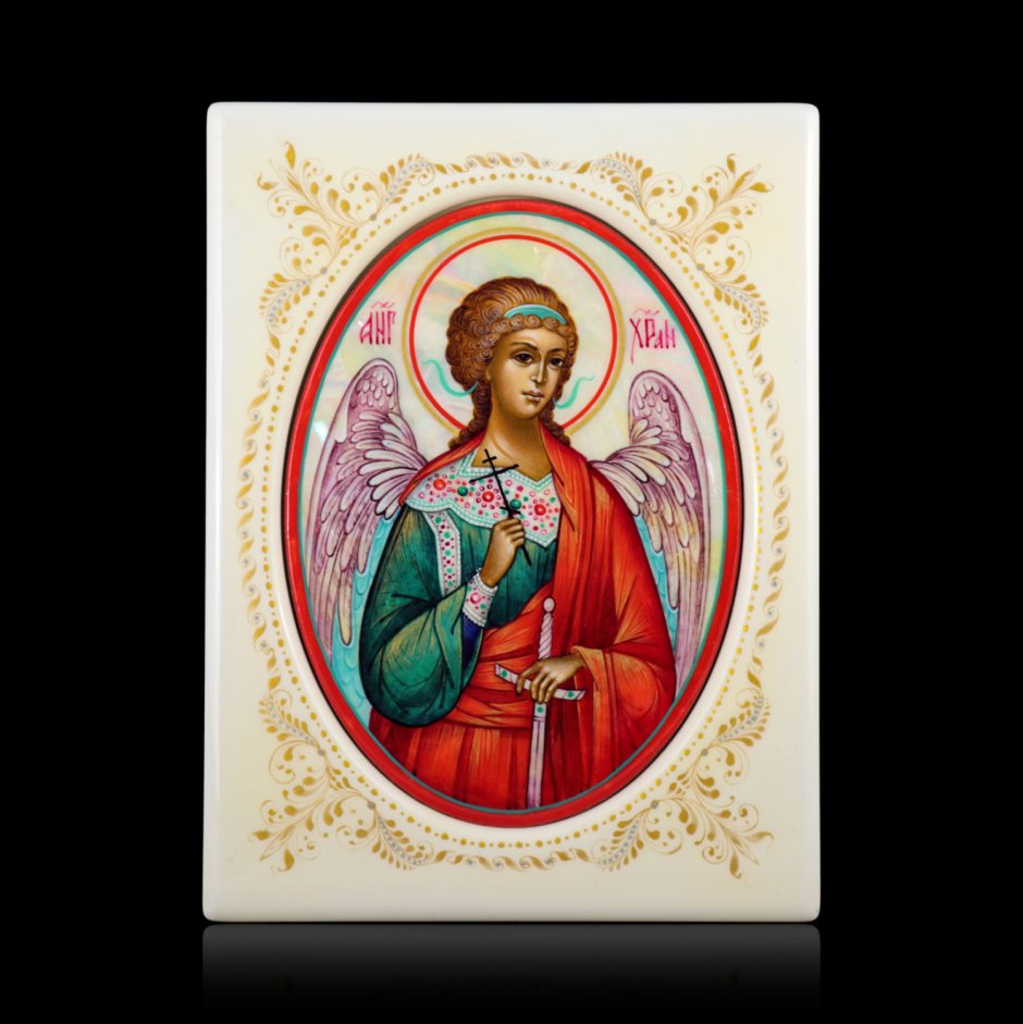 Ангел хранитель Андрея икона