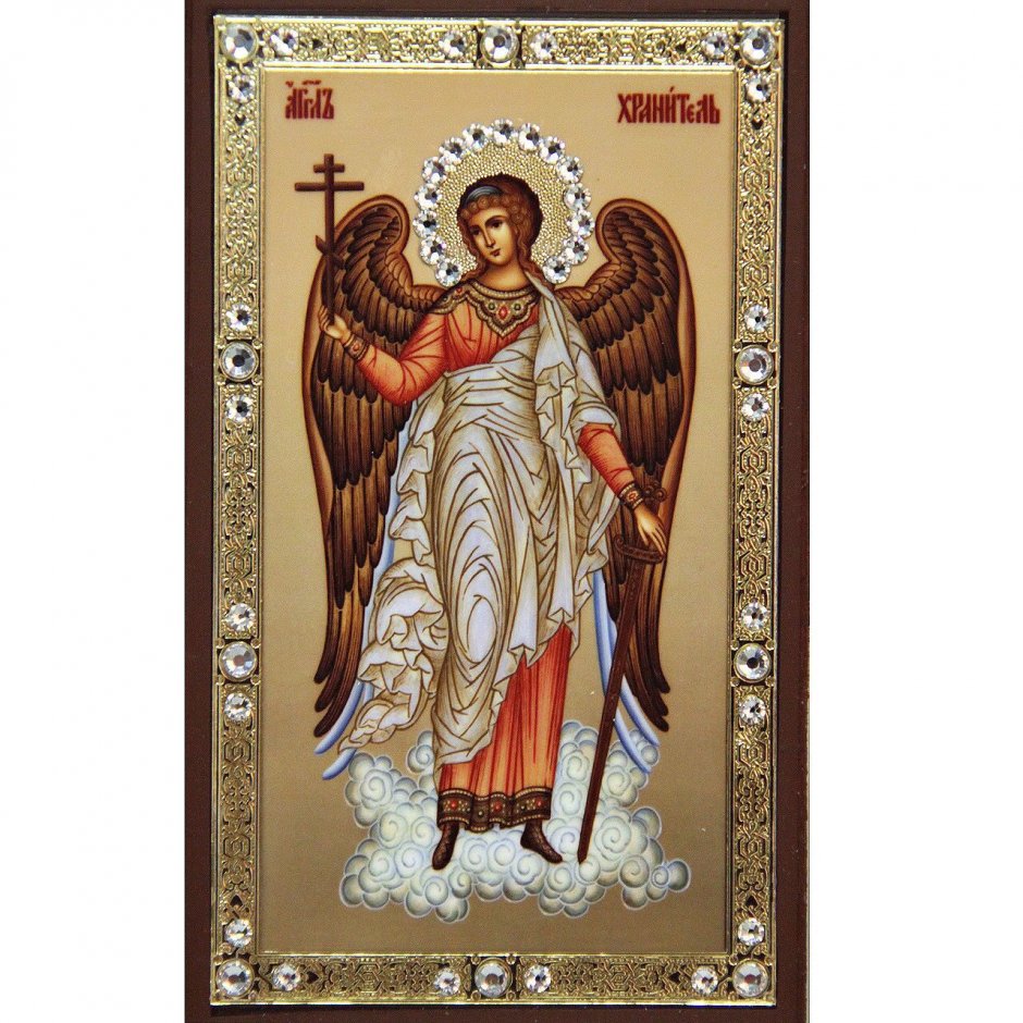 Егалмиил ангел икона