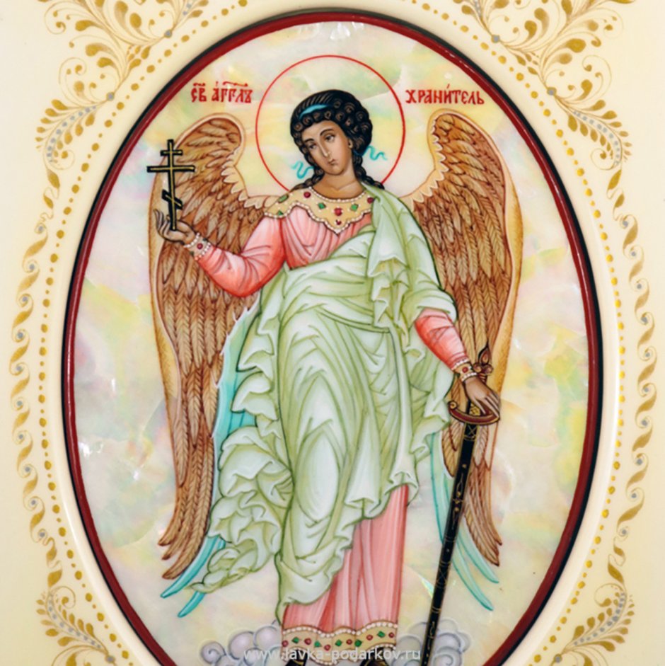 Зинаида ангел хранитель икона