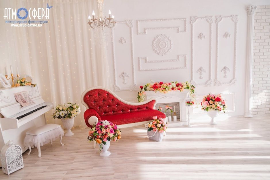 Интерьерная фотостудия Valentin Day
