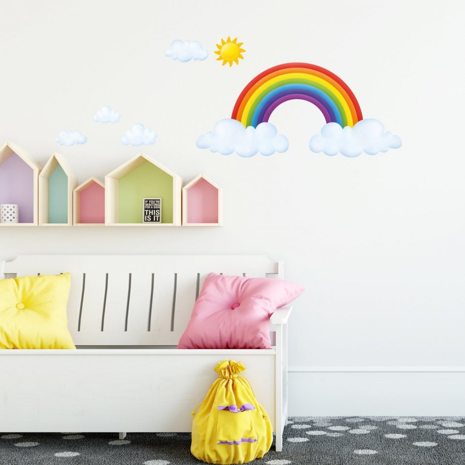Rainbow Kids Wall