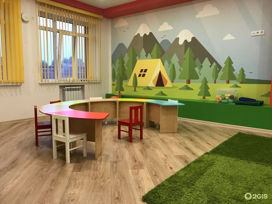 Детский центр кабинет