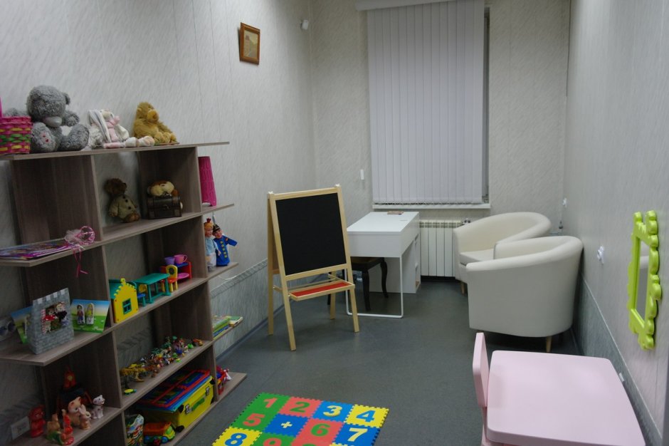 Кабинет детского психотерапевта
