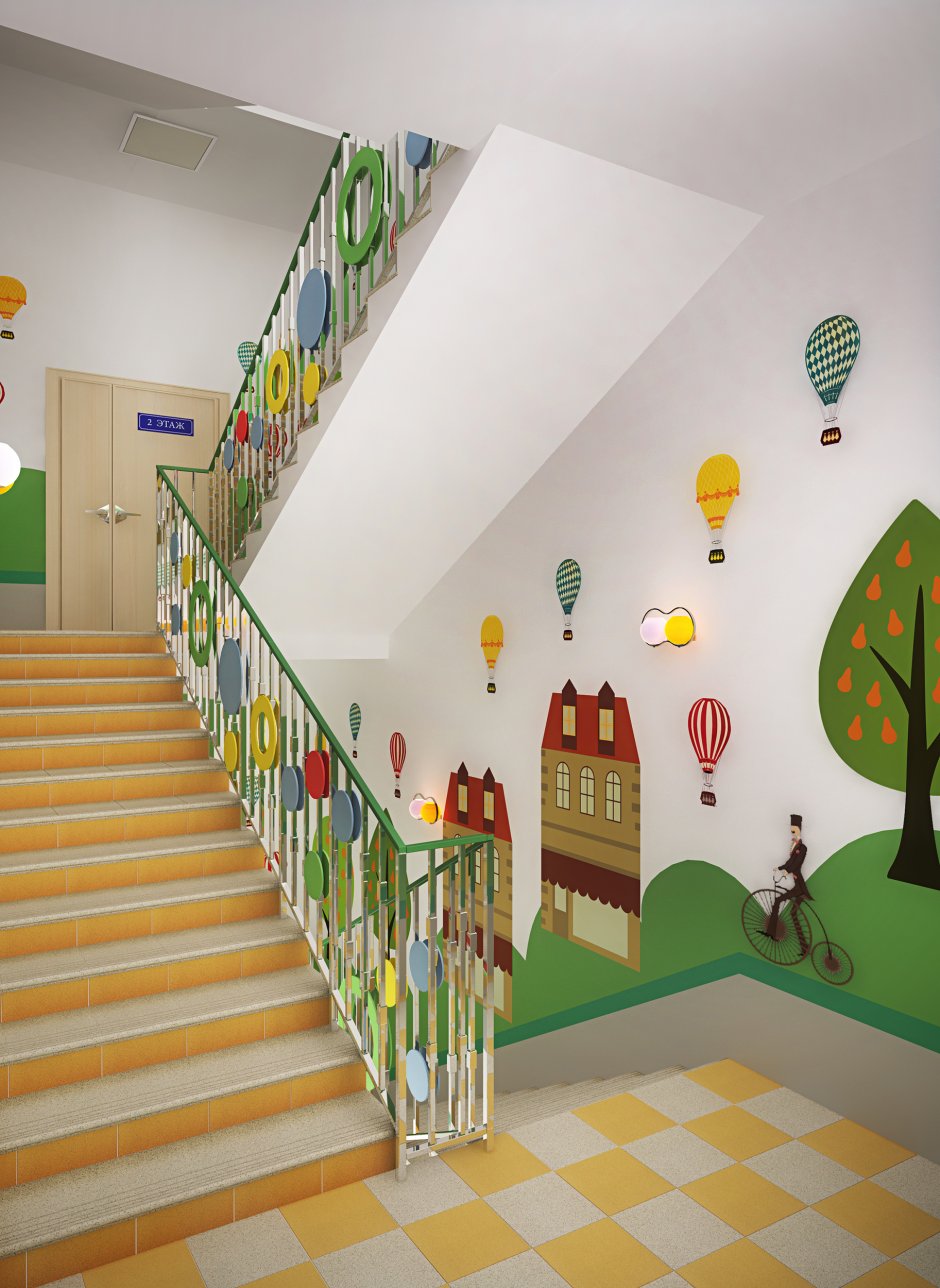 Детский сад сад град Красногорск