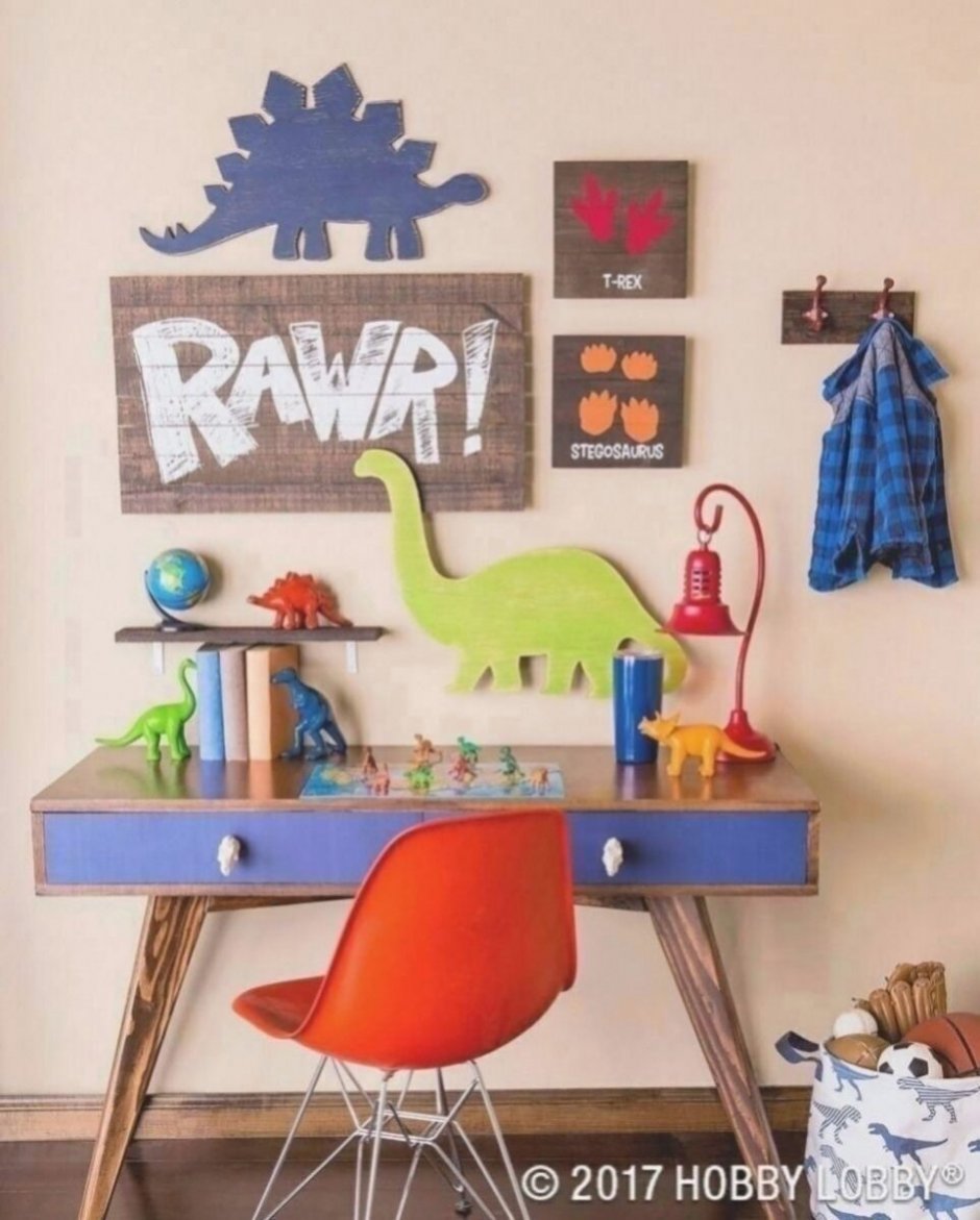 Локация для динозавров комната