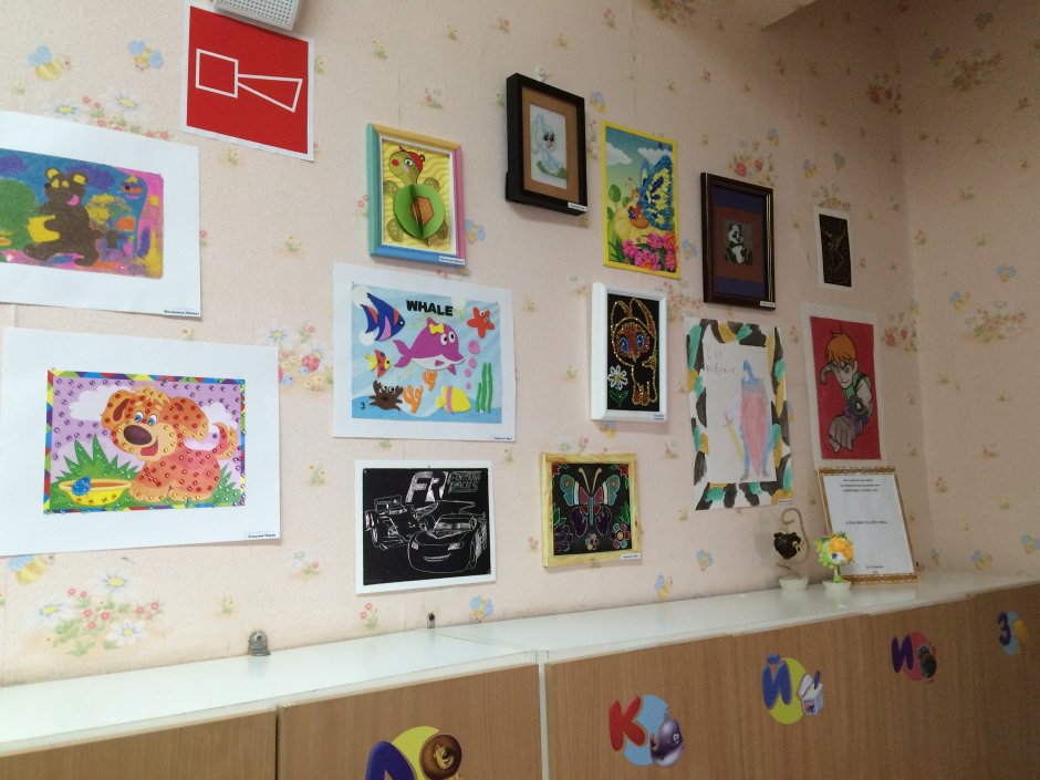 Совместные выставки детских работ: