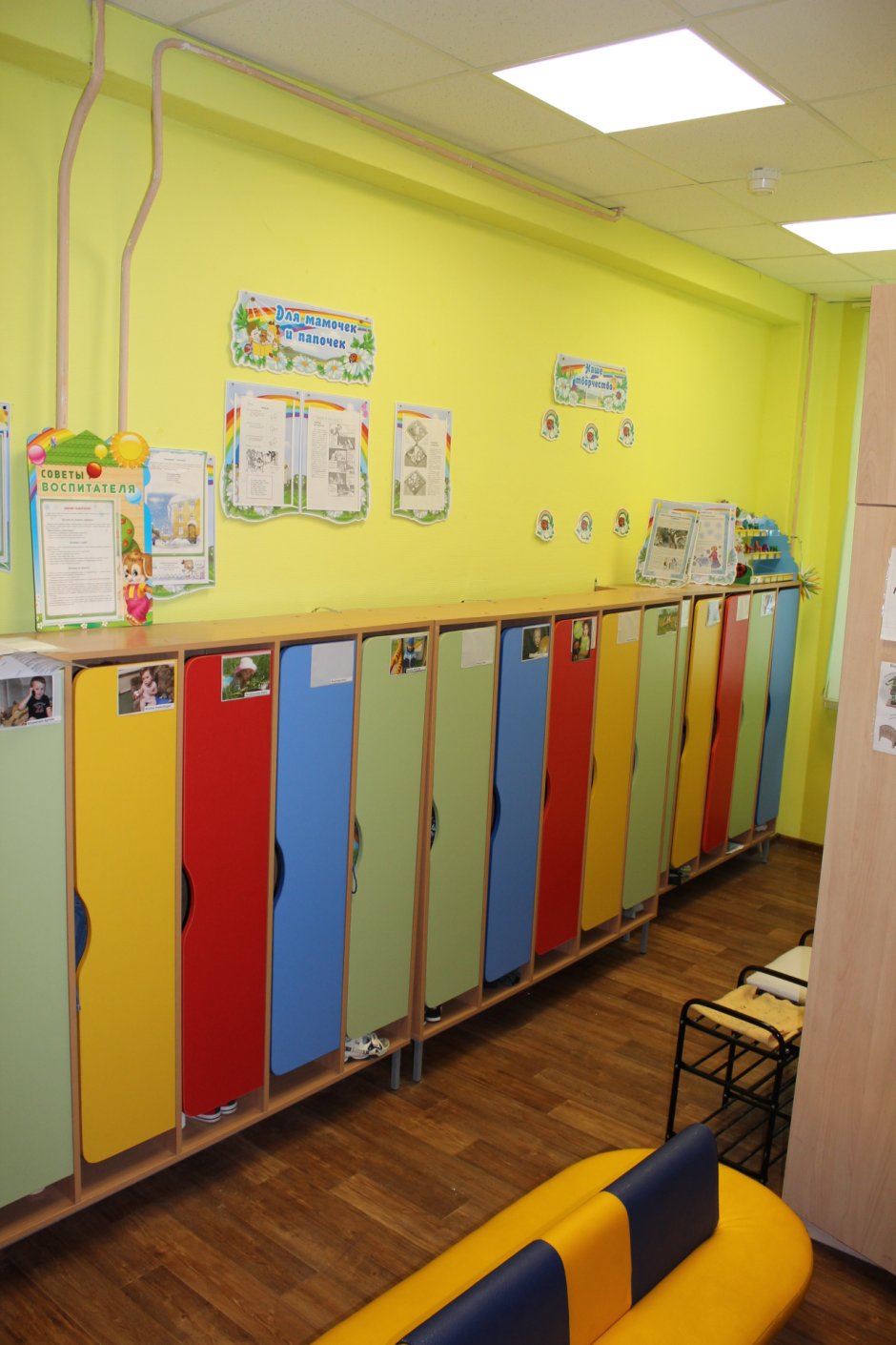 оформление шкафчиков в детском саду своими руками