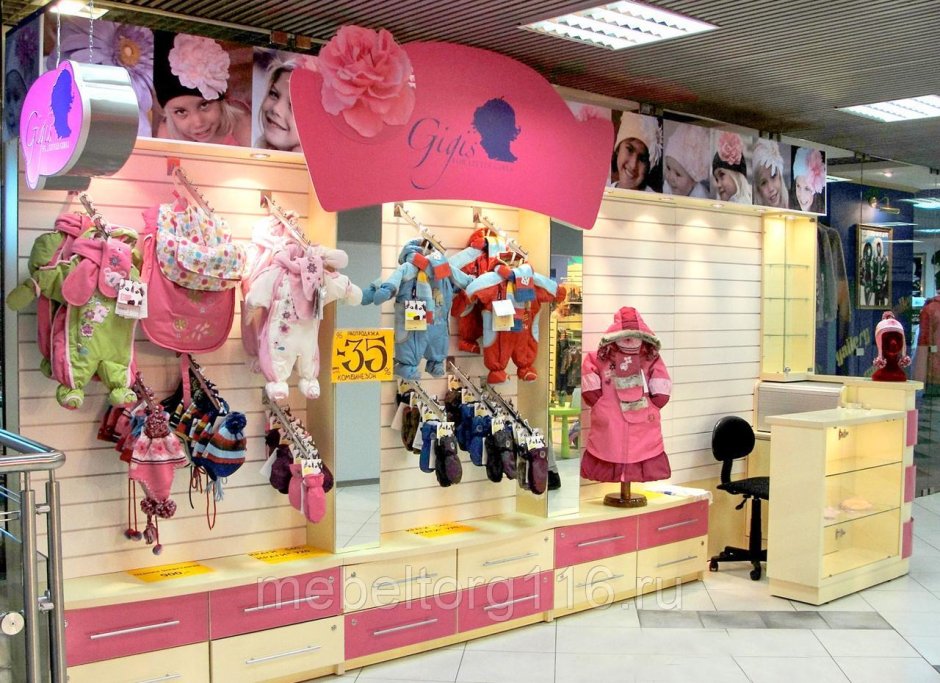 В Турции магазины детские одежды интерьер