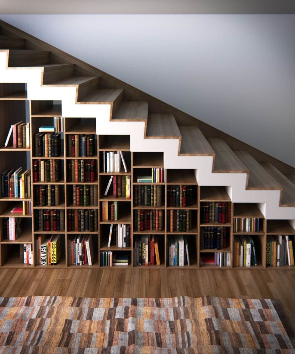Книжный шкаф под лестницей