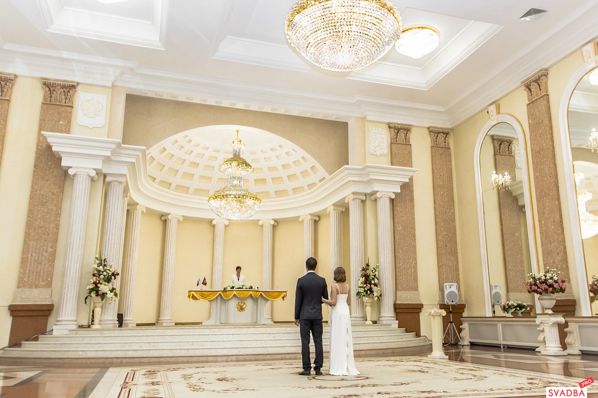 Краснодарский дворец бракосочетания Екатерининский зал