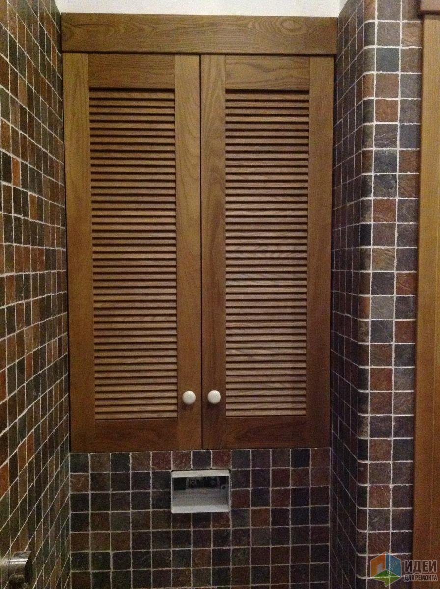 Двери жалюзийные деревянные в туалет