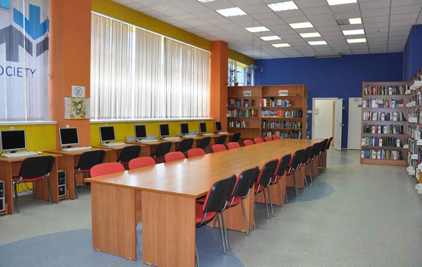 Библиотека образовательный центр