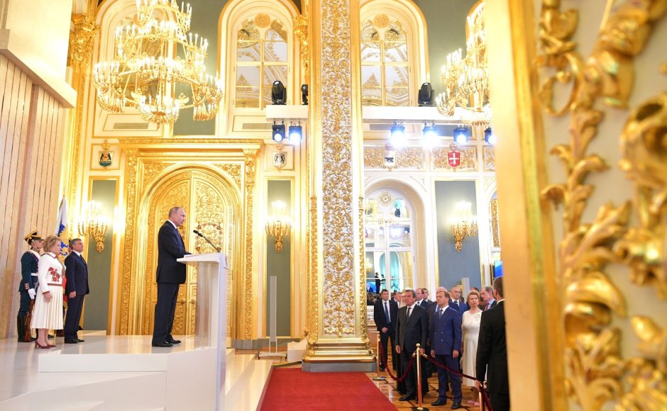 Инаугурация президента РФ 2018