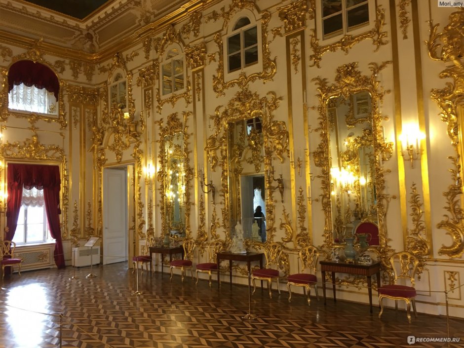 Большой Петергофский дворец аудиенц зал