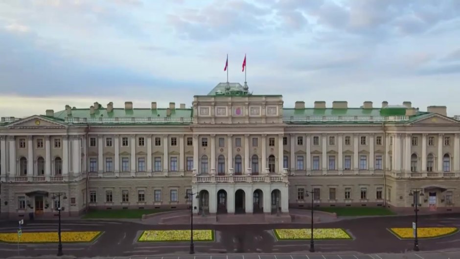 Мариинский дворец Санкт-Петербург Законодательное собрание