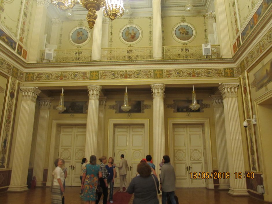 Сокровища Мариинского дворца Курск