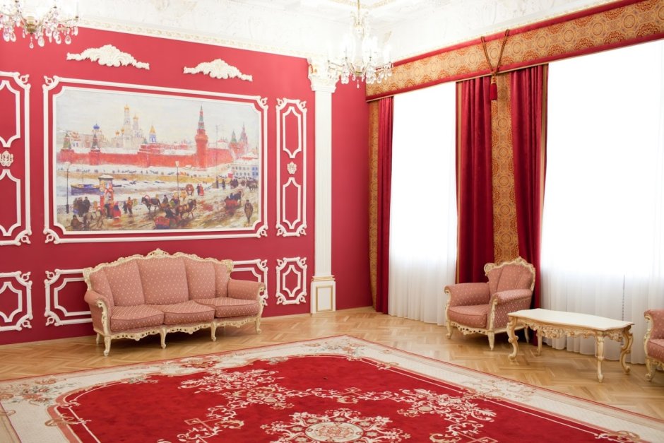 Дворец бракосочетания 1 Москва Грибоедовский