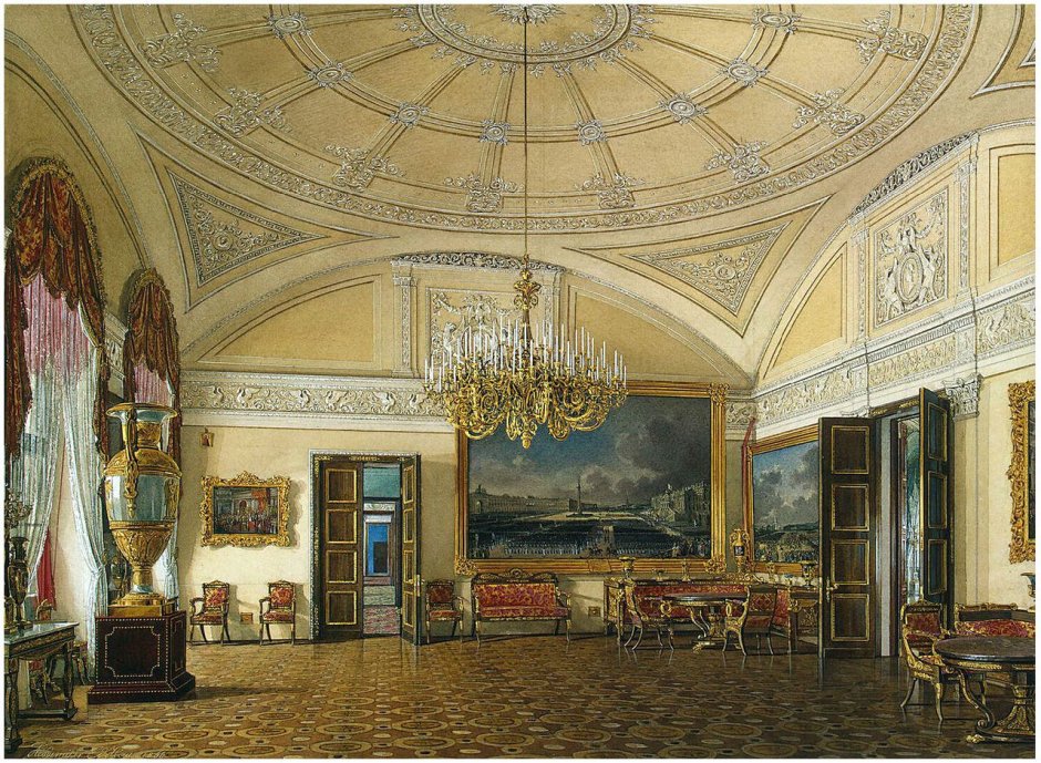 Эрмитаж большой Фельдмаршальский зал (193)