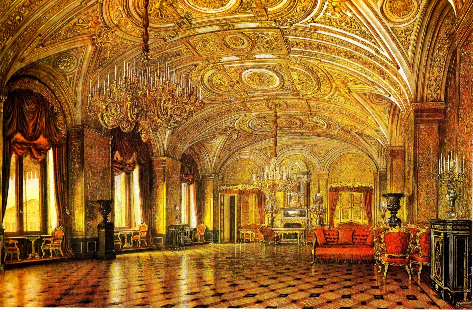 Золотая гостиная зимнего дворца
