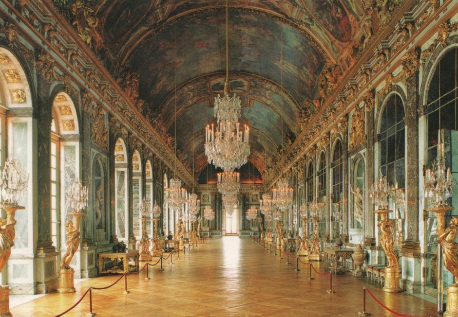 Зеркальный зал Версальского дворца