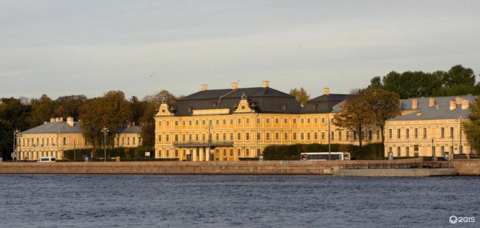 Меншиковский дворец Санкт-Петербург