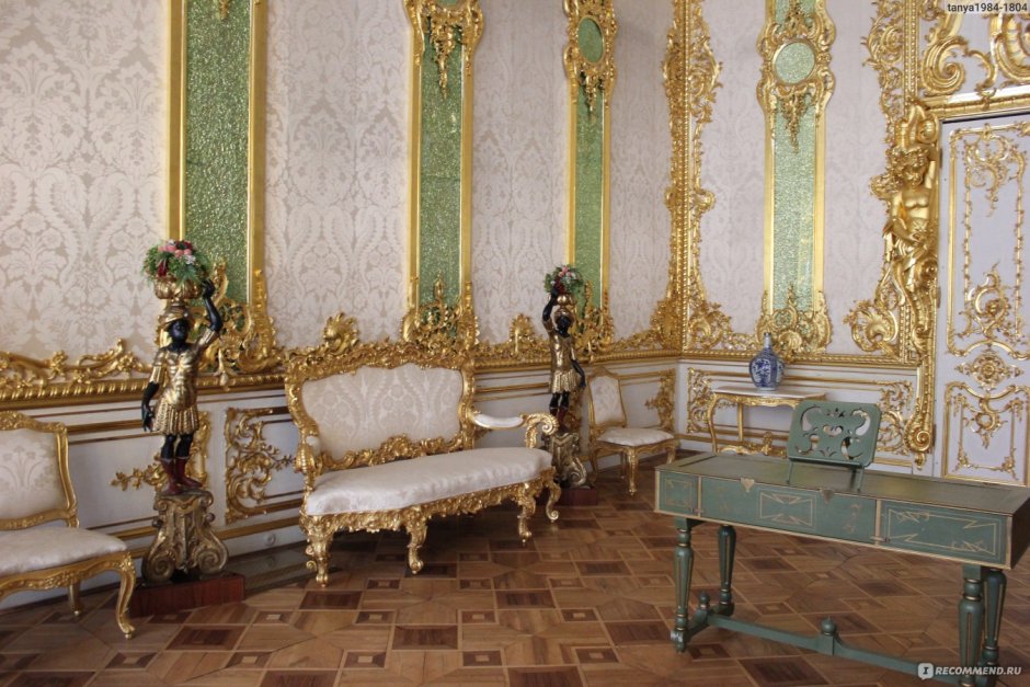 Картинная галерея Екатерининского дворца