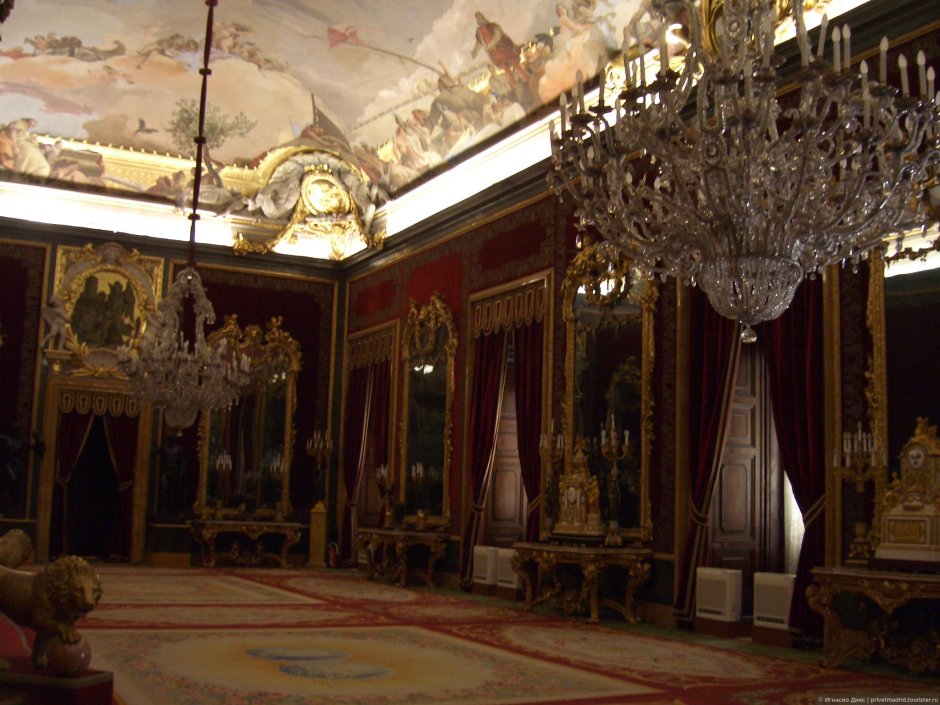 Королевский дворец (палаццо реале)