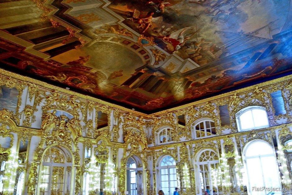 Лионского зала Екатерининского дворца