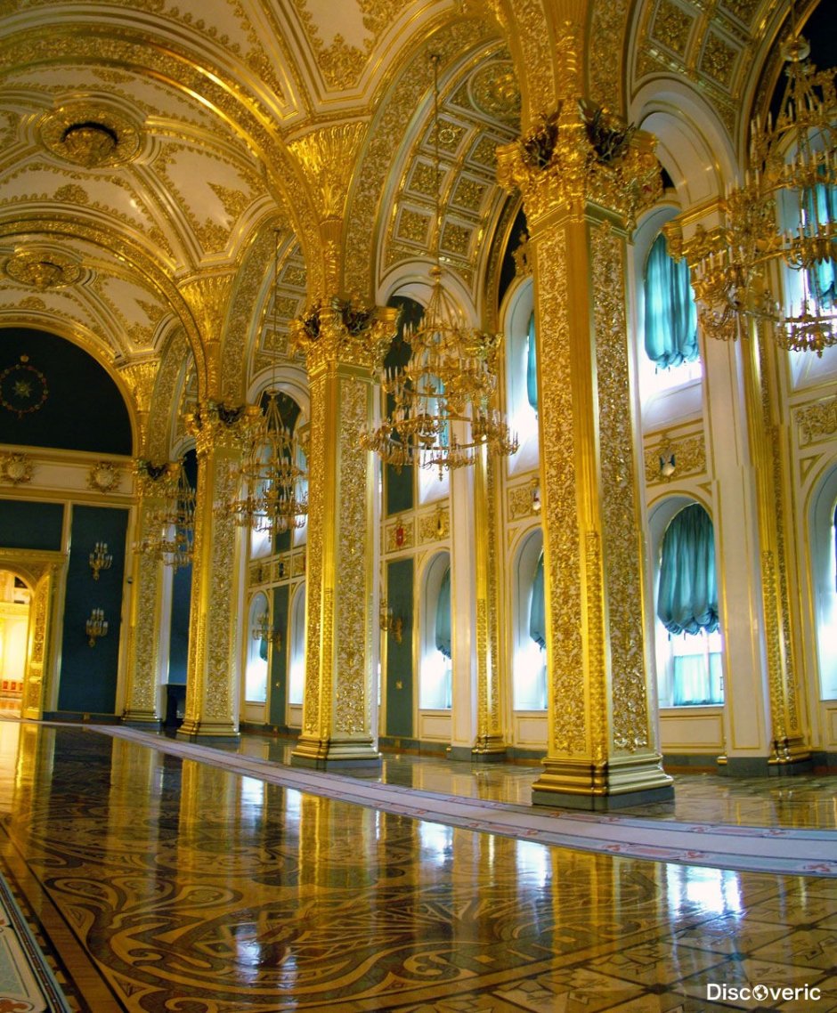 Залы большой Кремлёвский дворец Московский Кремль
