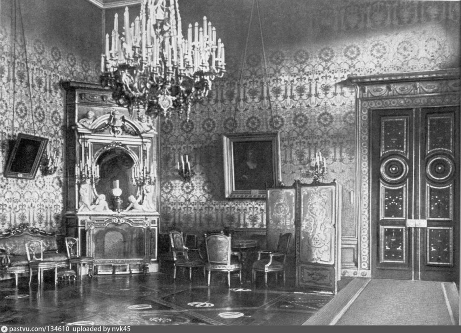 Александровский Дворце 1904