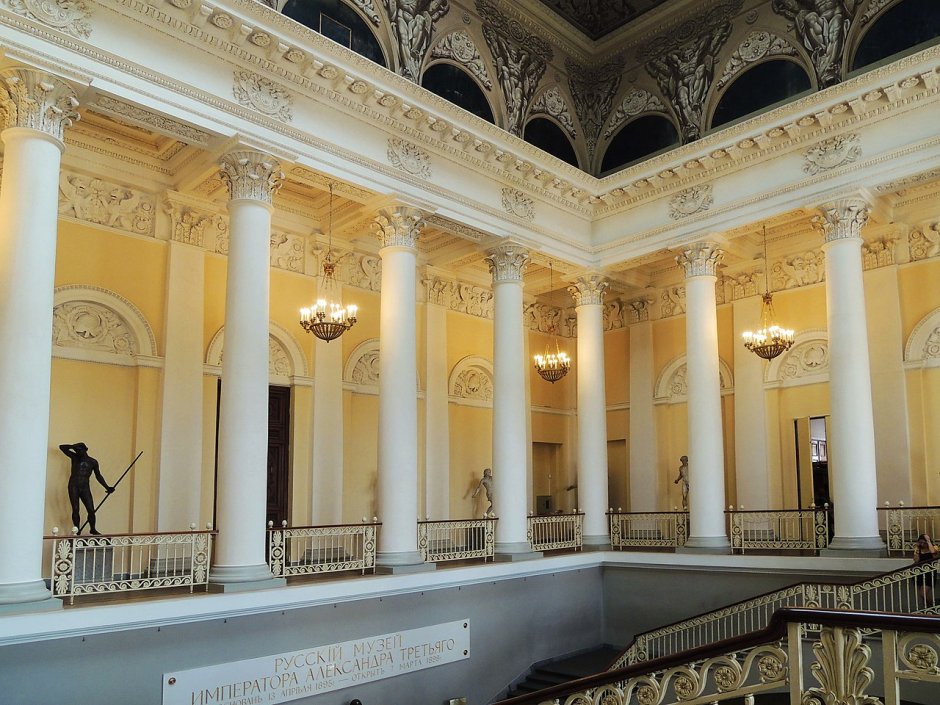 Концертный зал Михайловского замка