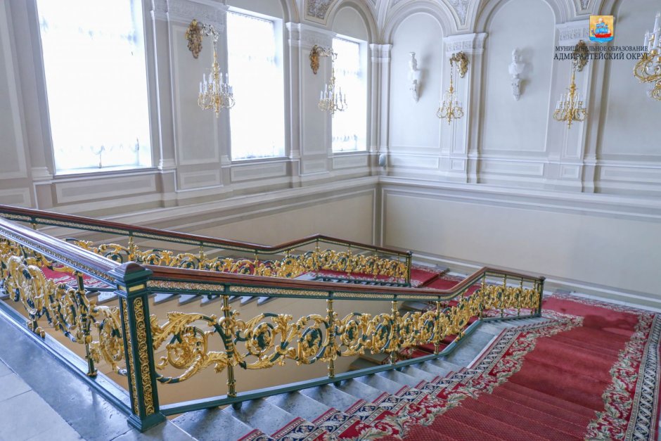 Мариинский дворец Санкт-Петербург внутри