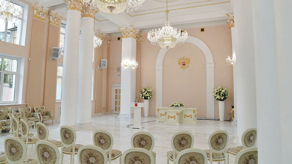 Дворец бракосочетания в Петергофе