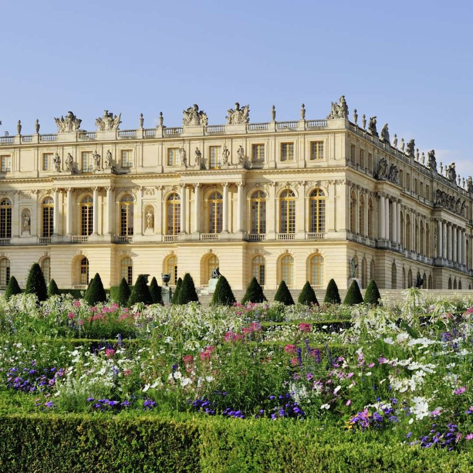 Парковый фасад Версальского дворца