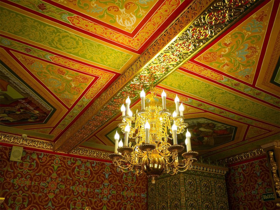 Дворец царя Алексея Михайловича внутри потолки