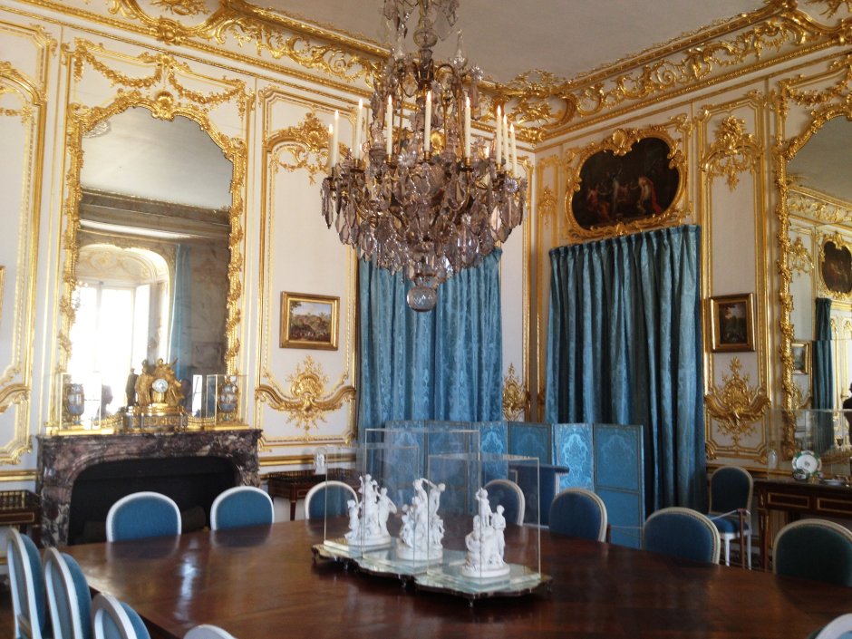 Кабинет совета Версаль