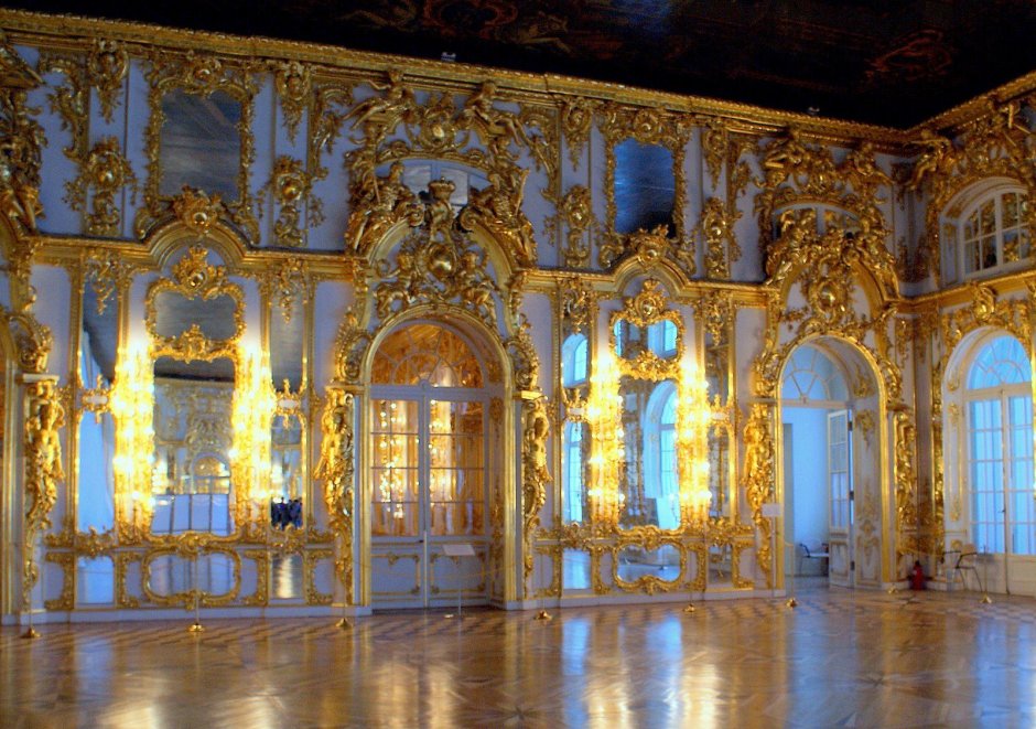 Золотой зал Екатерининский дворец
