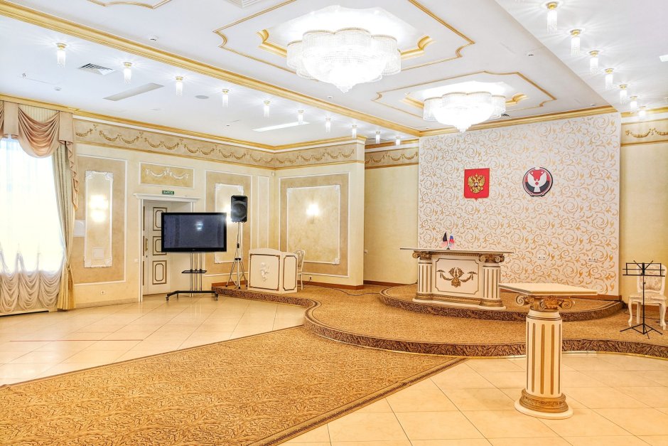 Зал классический дворец бракосочетания Новосибирск