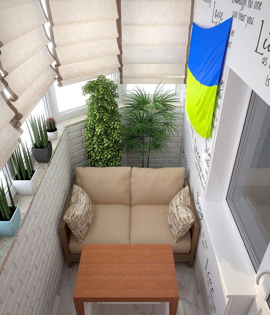 Маленький диван на балкон