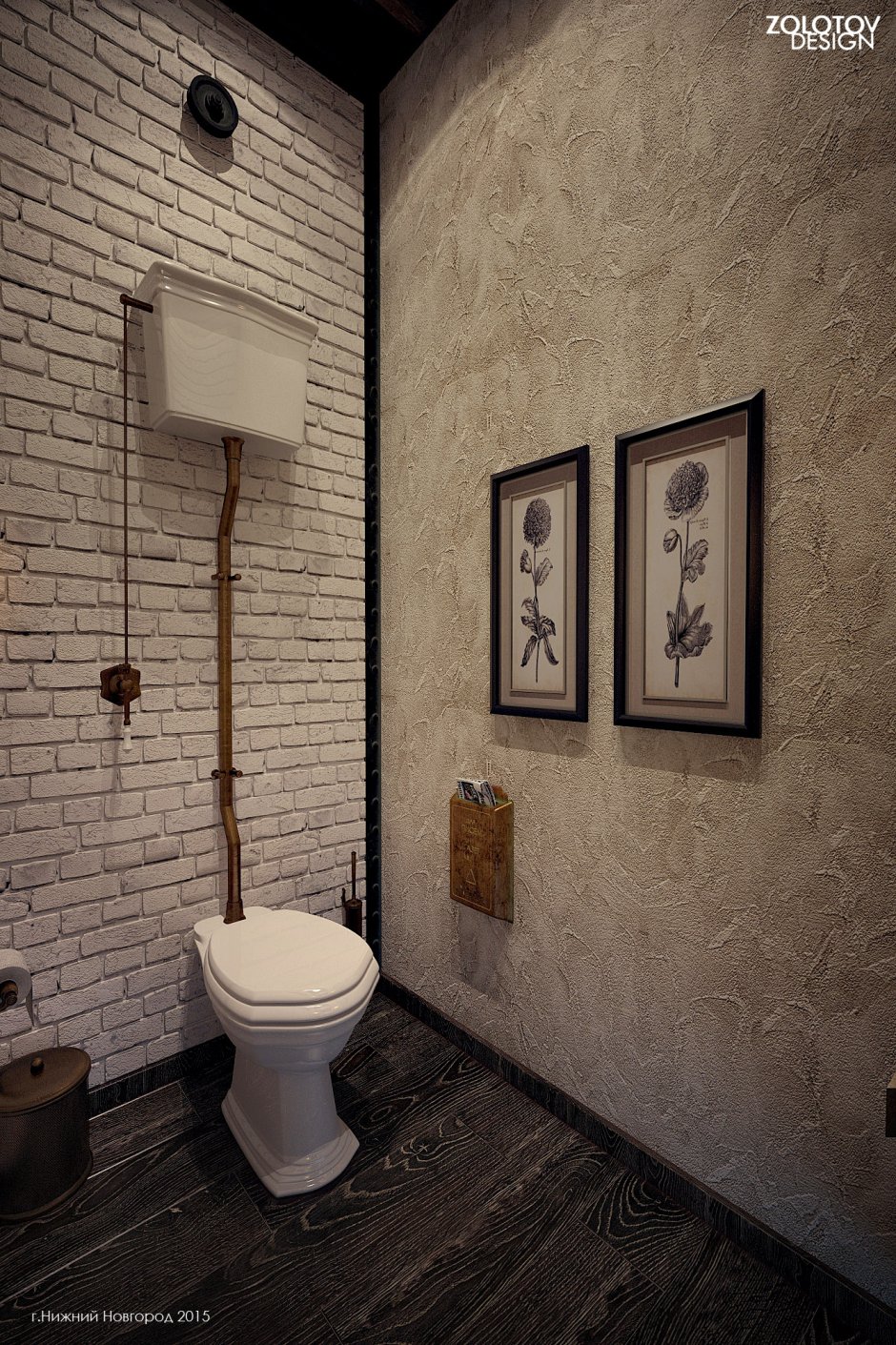 Туалет с декоративной штукатуркой в стиле лофт