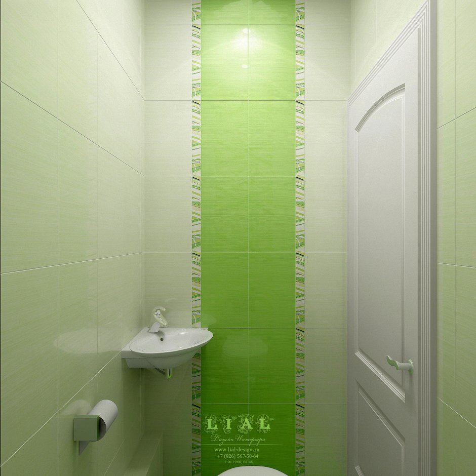 Маленький зеленый туалет