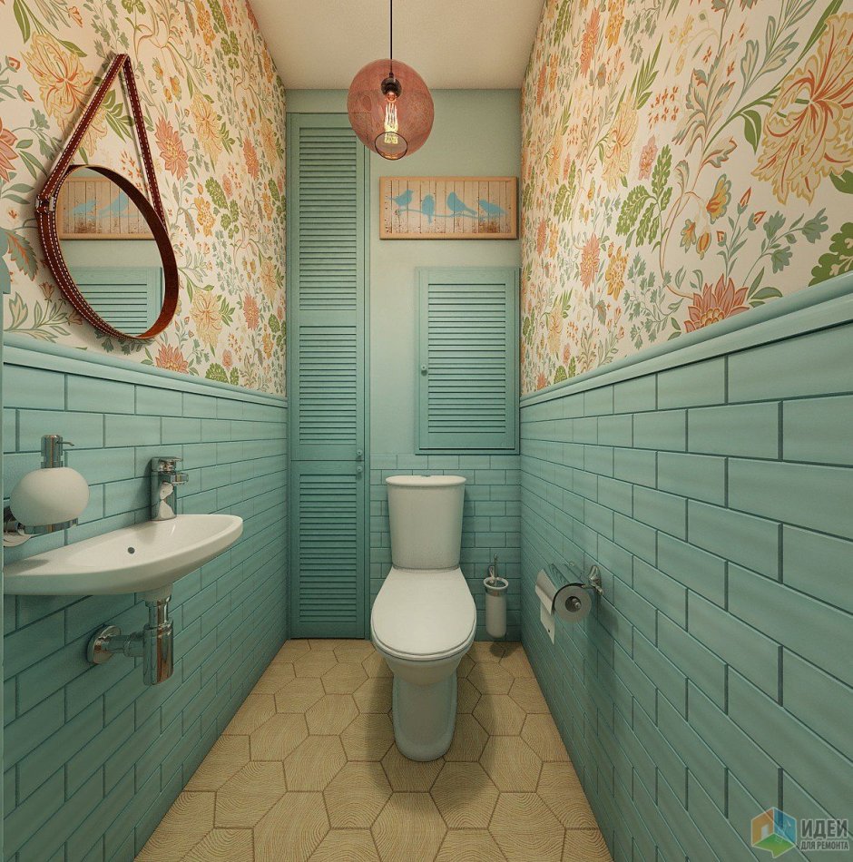 Туалетная комната в стиле Прованс