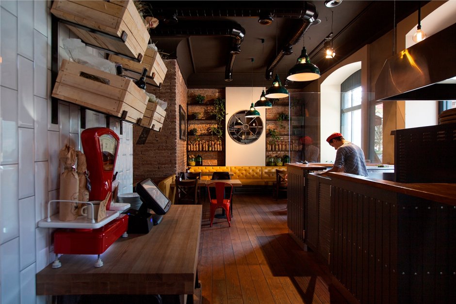 Design Coffee Старбакс